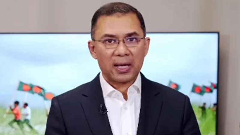 ৭ নভেম্বর জাতীয় জীবনে এক ঐতিহাসিক অবিস্মরণীয় দিন: তারেক রহমান